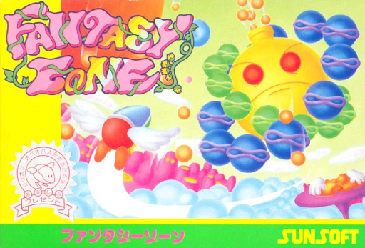 Fantasy Zone (Japan) (Sunsoft) box art